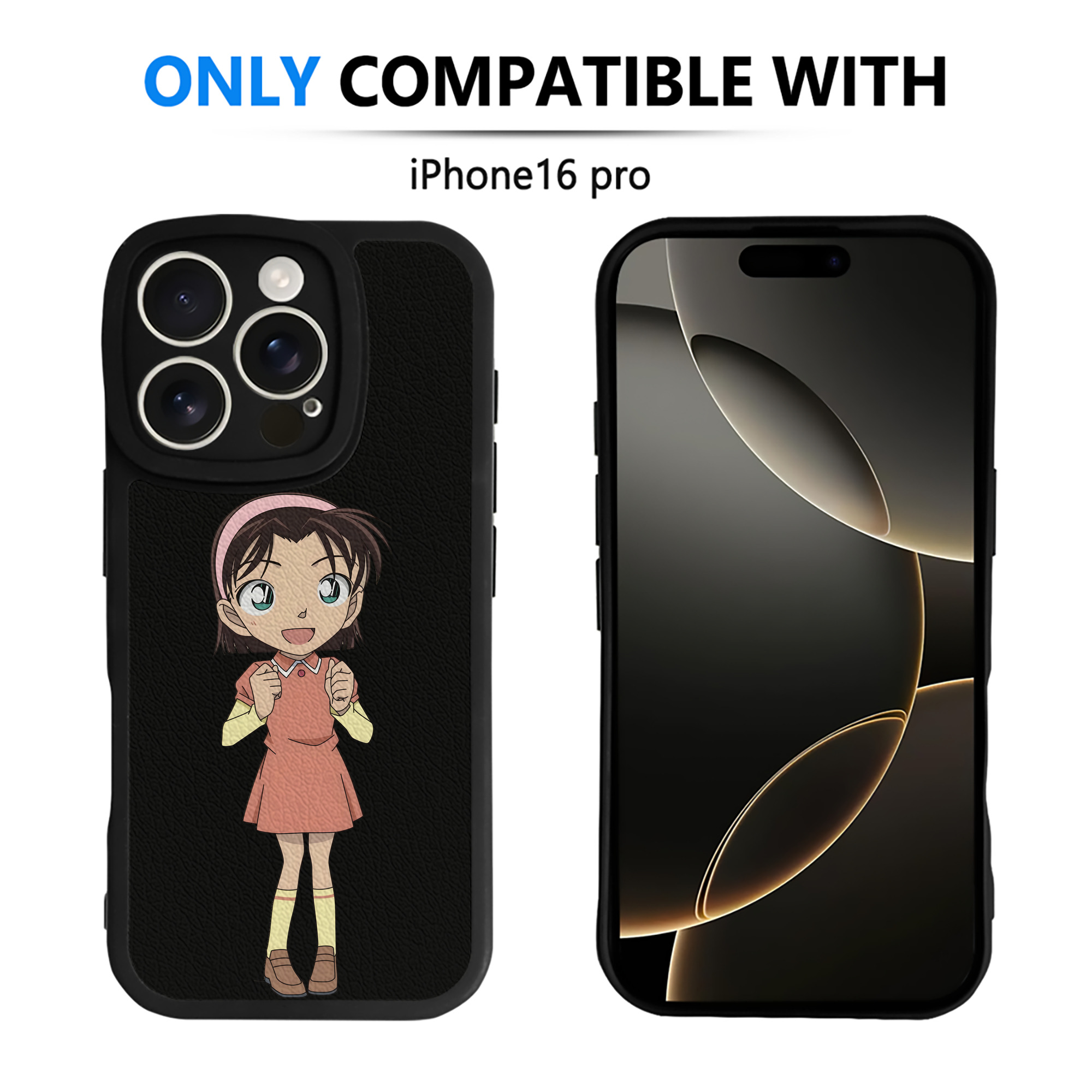 （画像用） 名探偵コナン 吉田 歩美 よしだ あゆみ Detective Conan my Yeager 【iPhone 16シリーズ対応】シリコンスマホケース（レザー調） 材質：シリコン